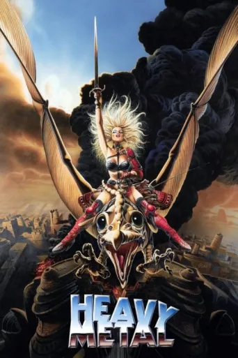 Heavy Metal afişi