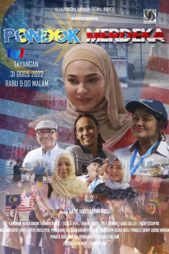 Póster de Pondok Merdeka