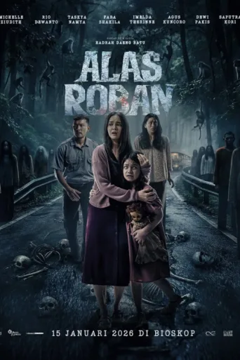Постер Alas Roban