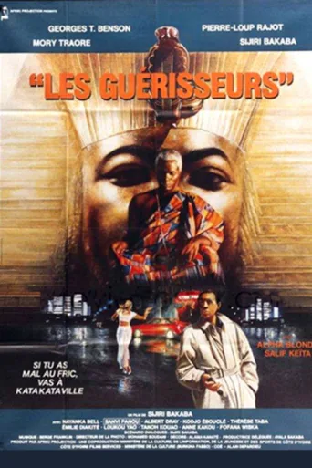 ملصق Les guérisseurs