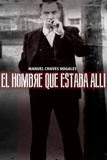 Poster for El hombre que estaba allí
