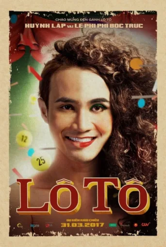 ملصق Lô Tô