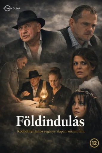 Постер Földindulás