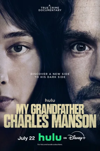 ملصق My Grandfather Charles Manson
