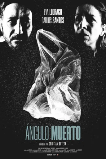 ملصق Ángulo muerto
