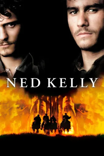 ملصق Ned Kelly