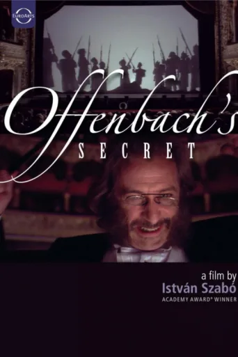 Постер Offenbachs Geheimnis