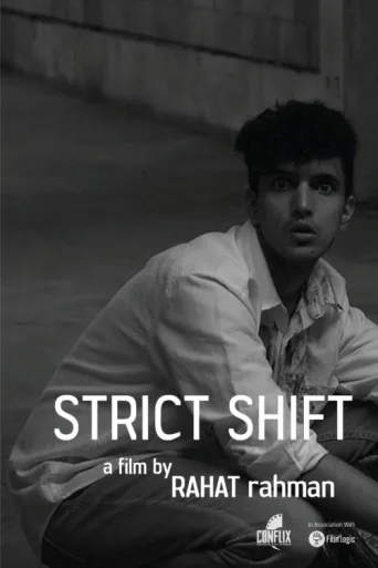 Strict Shift afişi
