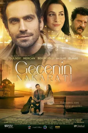 ملصق Gecenin Nakaratı