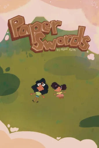 ملصق Paper Swords