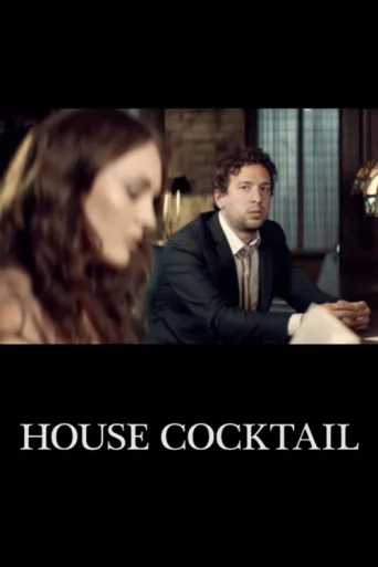 ملصق House Cocktail