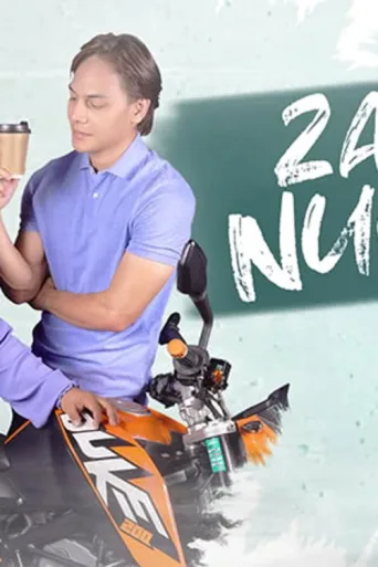 ملصق Zaki & Nughul