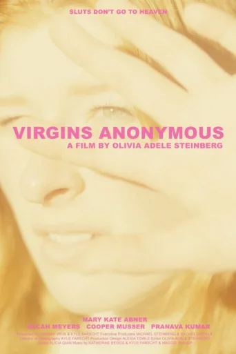 Постер Virgins Anonymous