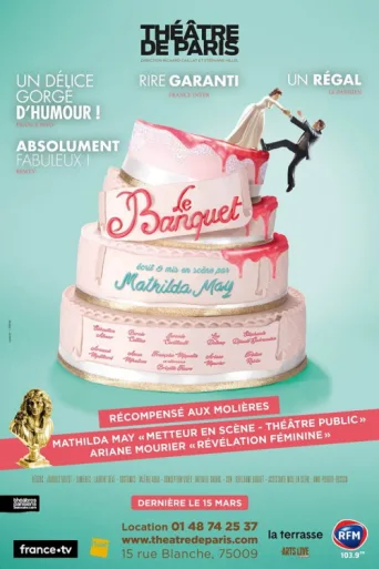 ملصق Le Banquet