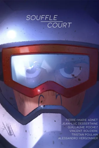 Póster de Souffle-court