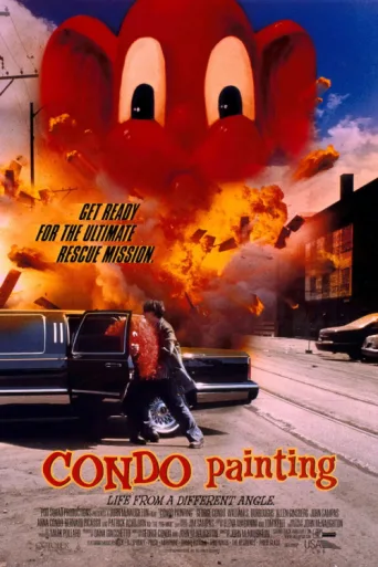 Постер Condo Painting