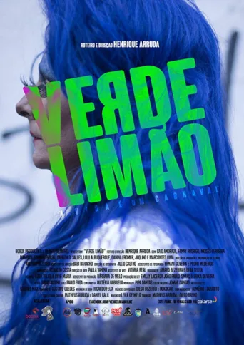 Постер Verde Limão