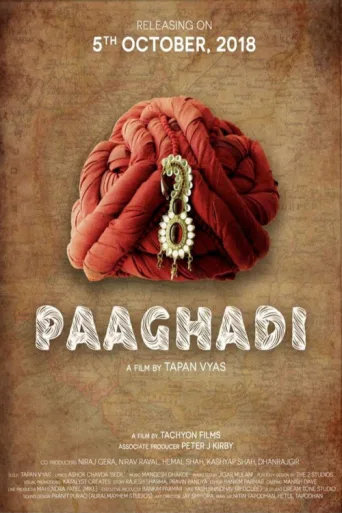 Paaghadi afişi
