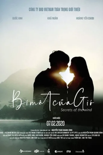 Постер Bí Mật Của Gió
