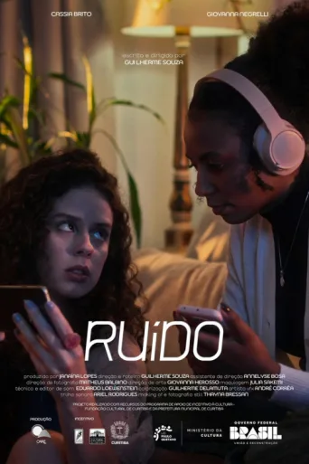 Poster for Ruído