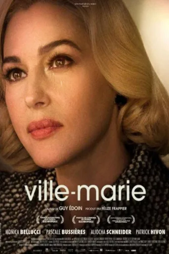 Постер Ville-Marie