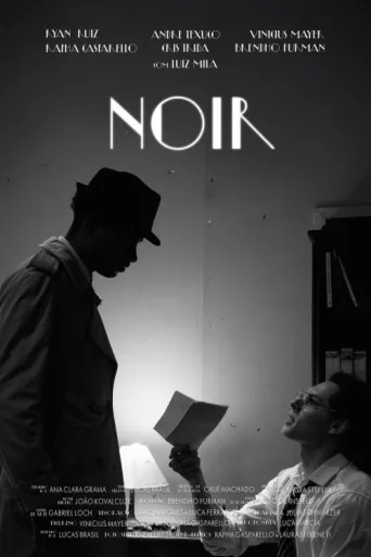 Постер Noir