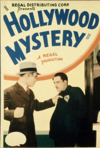 Постер Hollywood Mystery