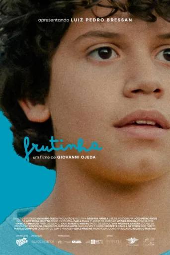 ملصق Frutinha