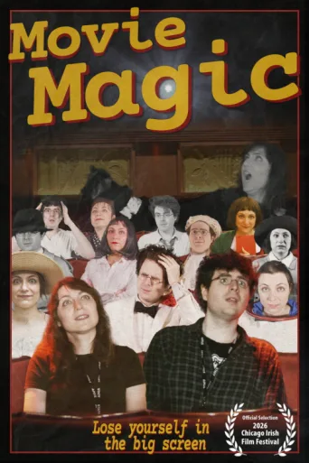 ملصق Movie Magic