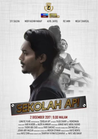 Sekolah Api afişi
