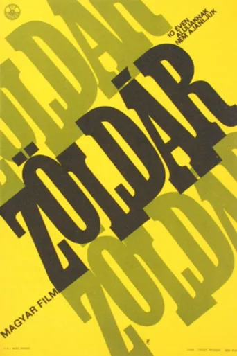 Постер Zöldár