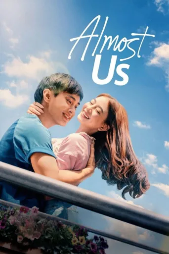 ملصق Almost Us