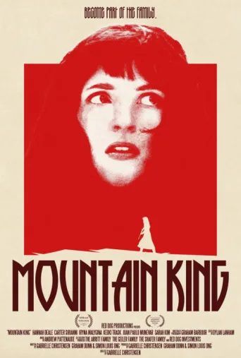 ملصق Mountain King