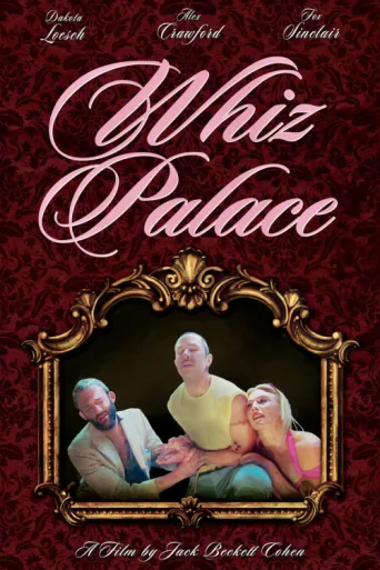 Poster for Whiz Palace