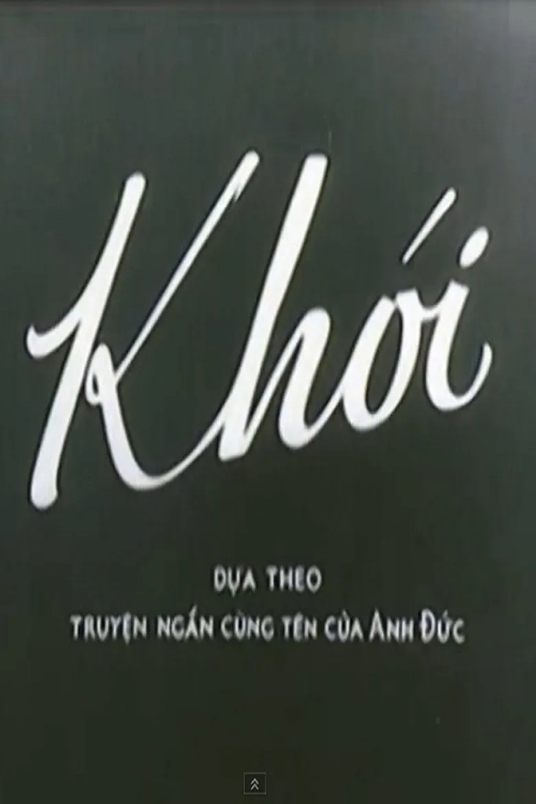 Khói poster