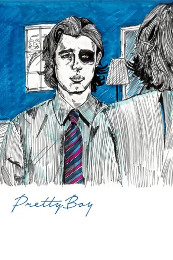 ملصق Pretty Boy
