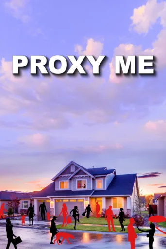 ملصق Proxy Me