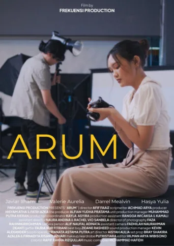 ملصق Arum