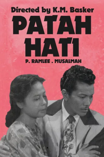 Patah Hati afişi