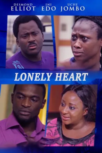 ملصق Lonely Heart