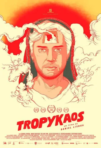 Постер Tropykaos