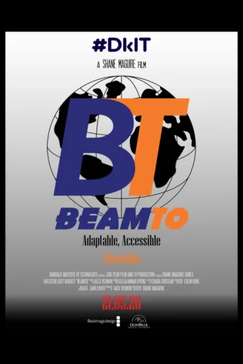 ملصق BeamTo