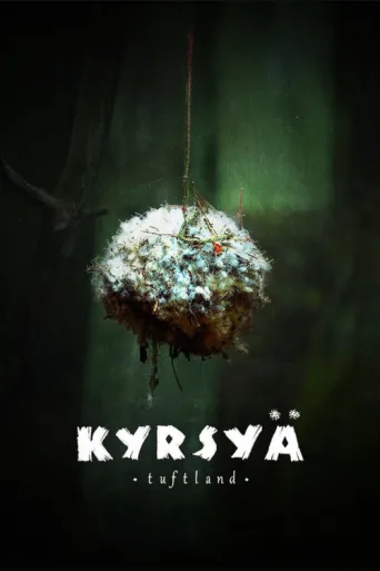 ملصق Kyrsya Tuftland