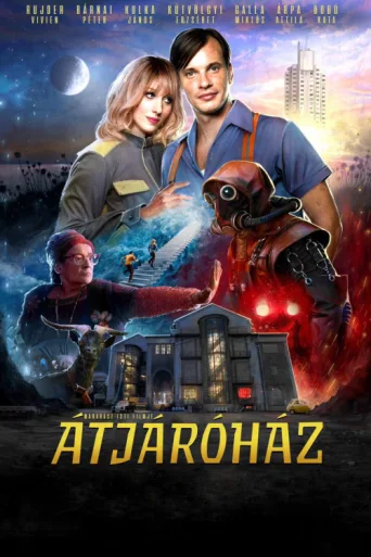 Постер Átjáróház