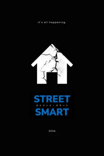 Poster for STREET SMART