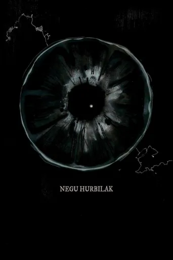 ملصق Negu hurbilak