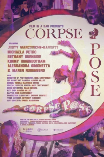 Постер Corpse Pose