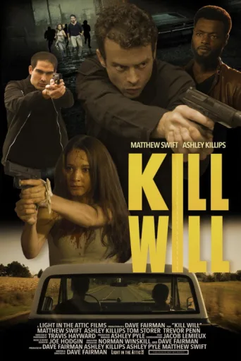 ملصق Kill Will