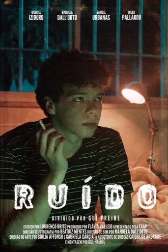Постер Ruído