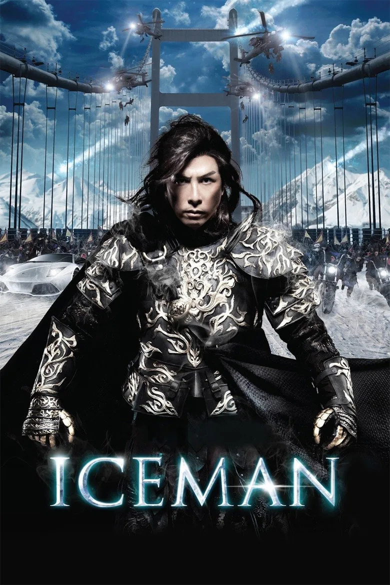 póster de Buz Adam
